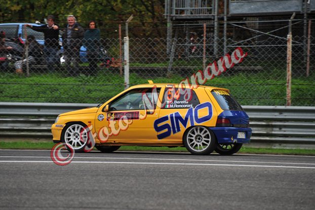DSC_5981.jpg